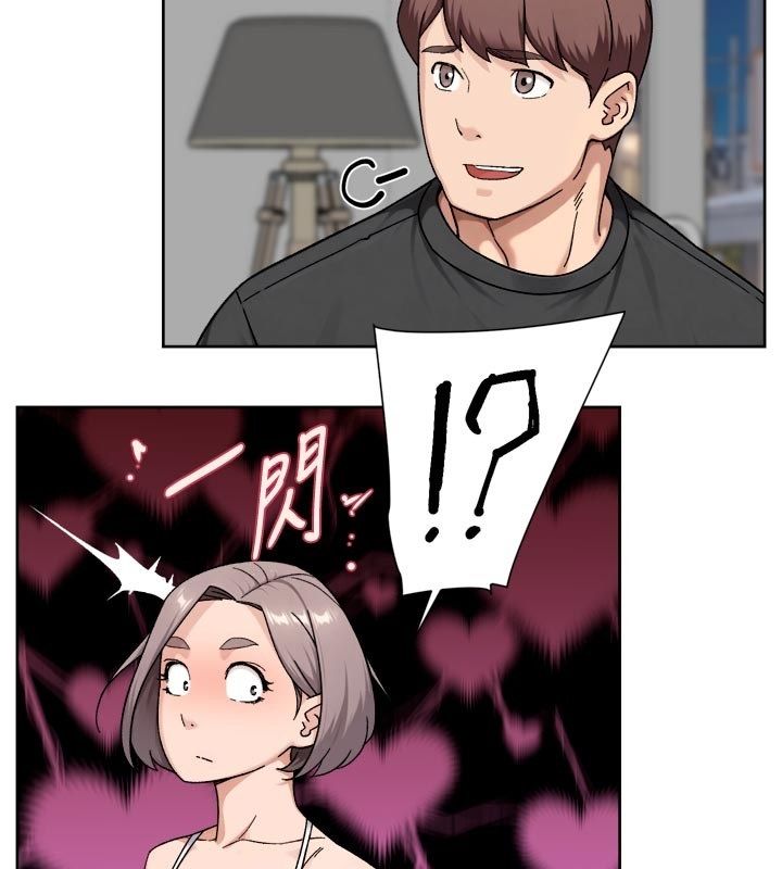 深層潔淨達人第73話-喜歡被禁錮的感覺&hearts;