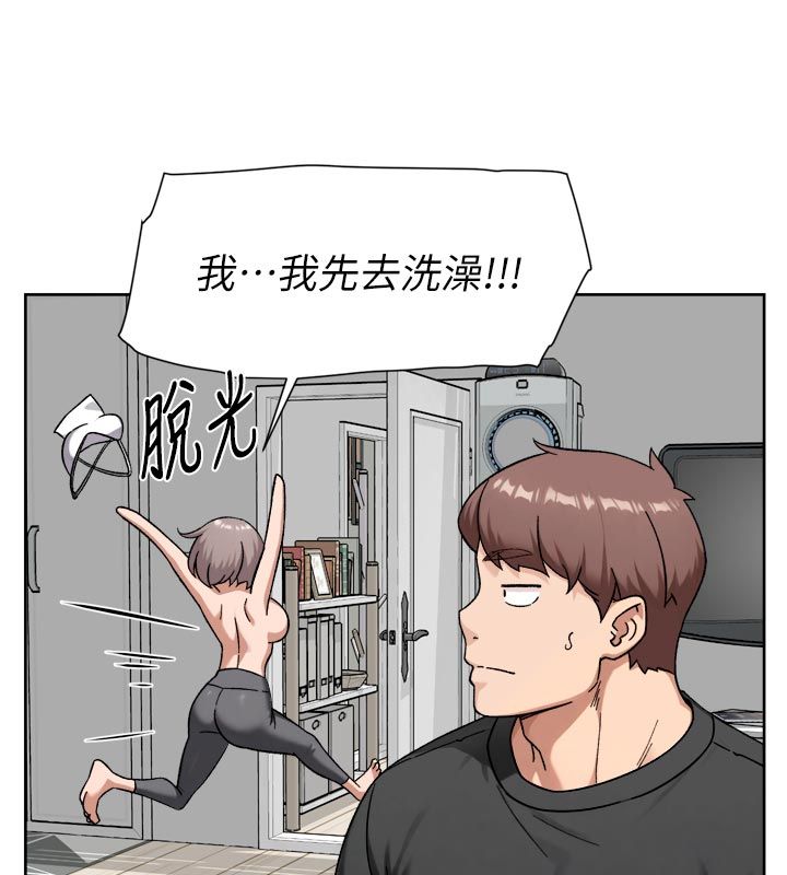 深層潔淨達人第73話-喜歡被禁錮的感覺&hearts;