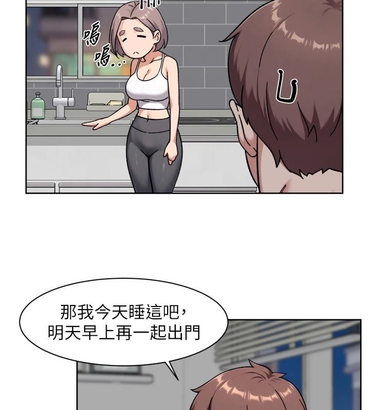 深层洁净达人第73話-喜歡被禁錮的感覺&hearts;