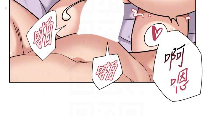 深层洁净达人第73話-喜歡被禁錮的感覺&hearts;