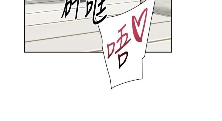 深層潔淨達人第73話-喜歡被禁錮的感覺&hearts;