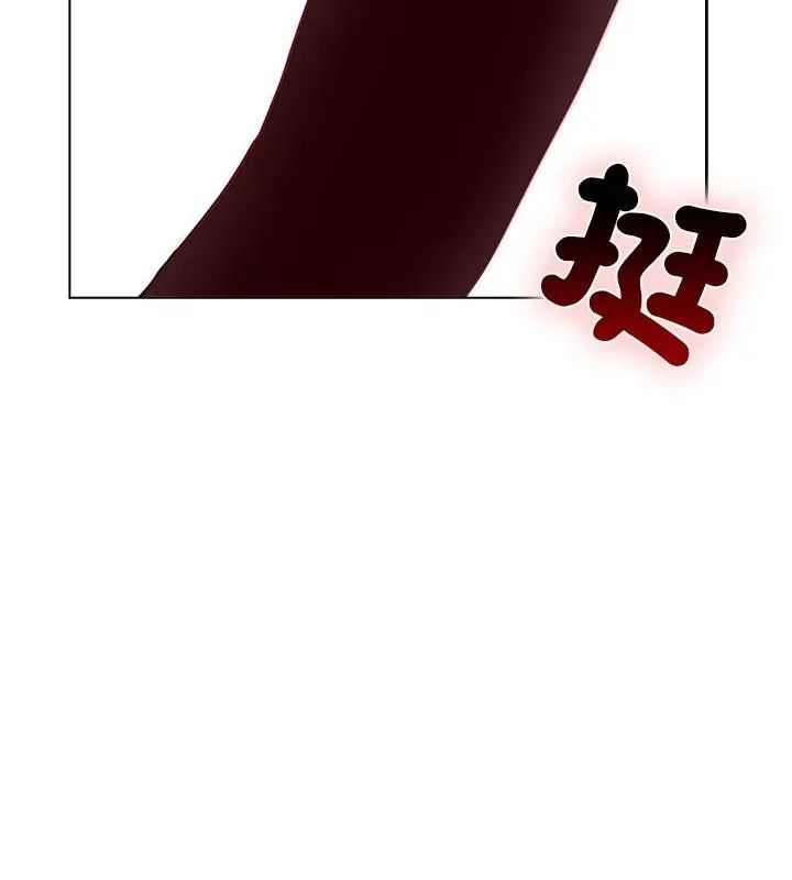 男以稀为贵第12話