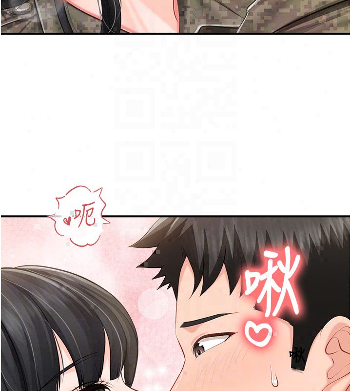 報告女班長:一根突起第63話-在她退伍之前操爆她♥
