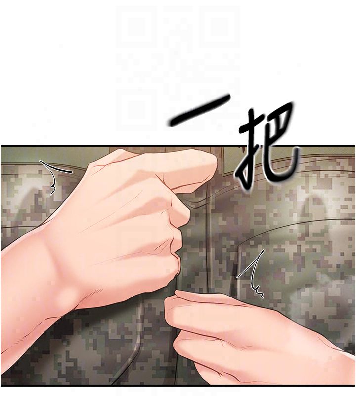 报告女班长:一根突起第63話-在她退伍之前操爆她&hearts;