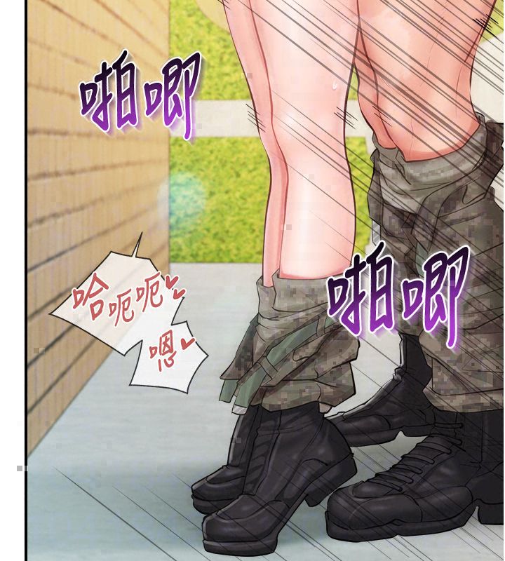 報告女班長:一根突起第63話-在她退伍之前操爆她♥