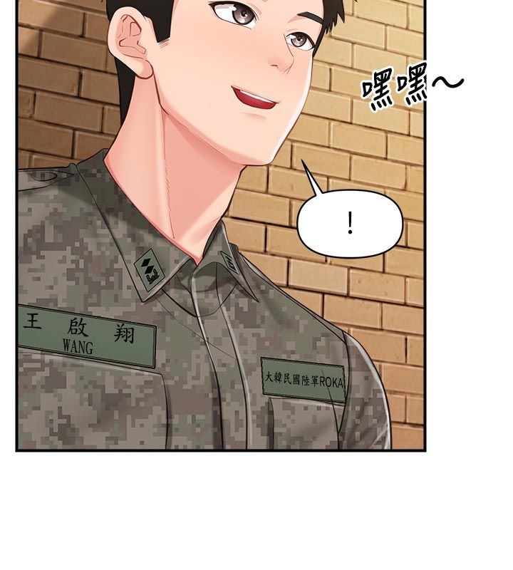 報告女班長:一根突起第63話-在她退伍之前操爆她♥