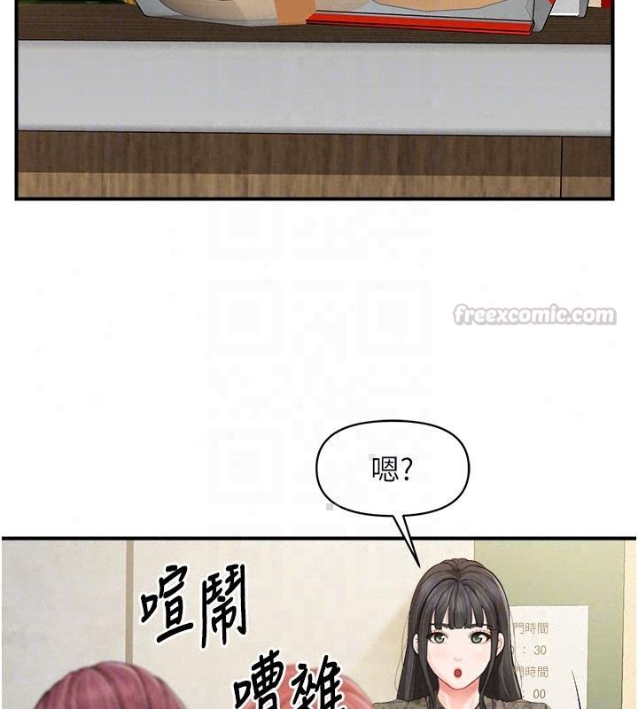 報告女班長:一根突起第63話-在她退伍之前操爆她&hearts;