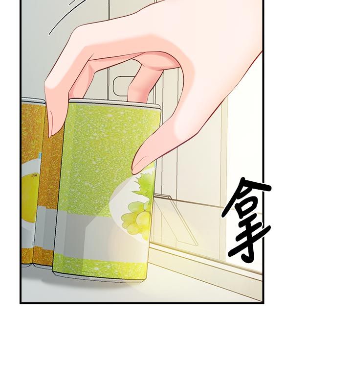 報告女班長:一根突起第63話-在她退伍之前操爆她♥