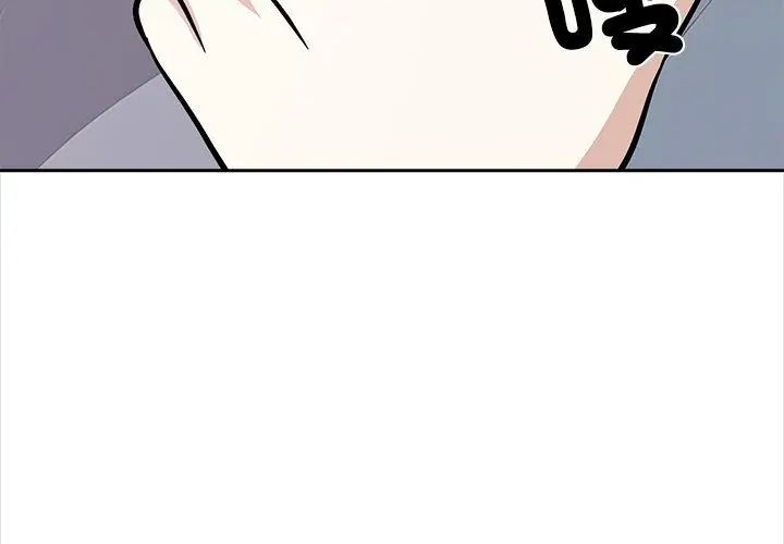 大学女生宿舍的秘密第29話