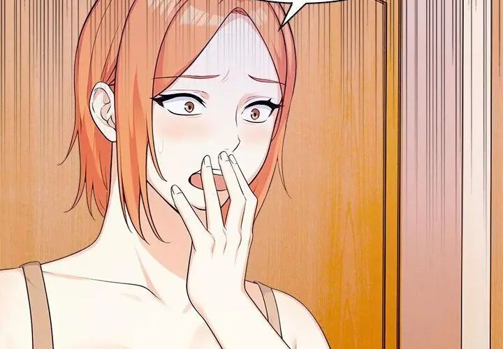 大學女生宿捨的祕密第29話