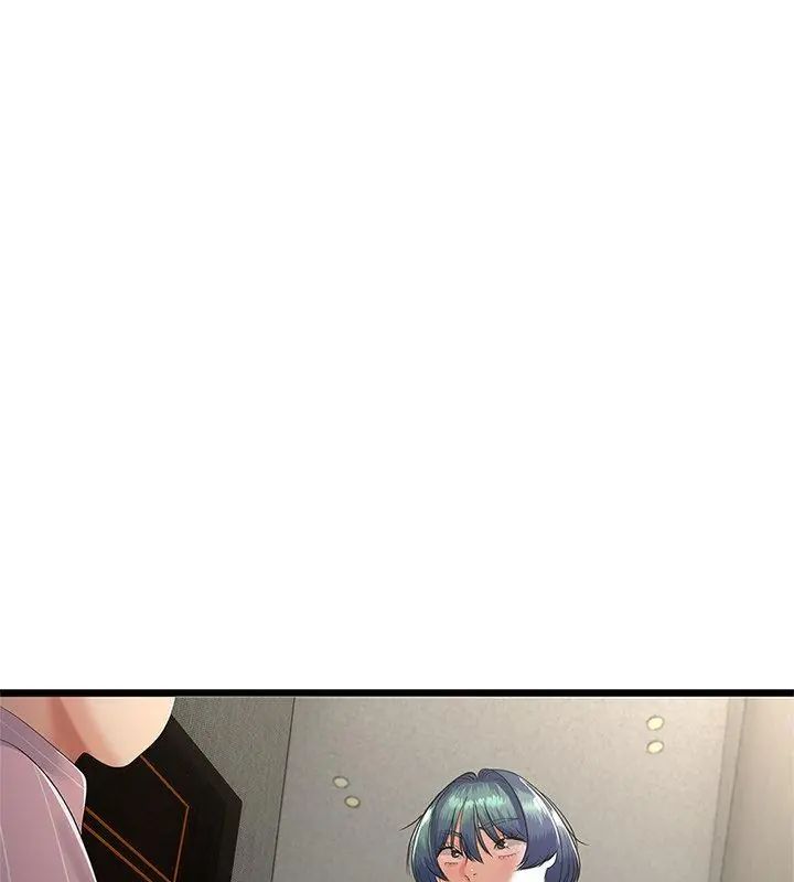 與初戀的以外同居第76話