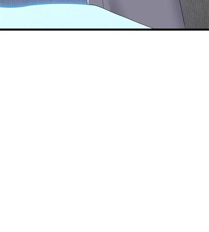與初戀的以外同居第76話