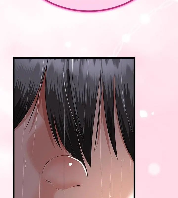 與初戀的以外同居第76話