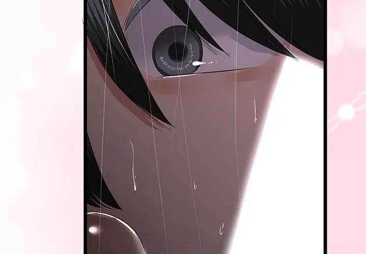与初恋的以外同居第76話