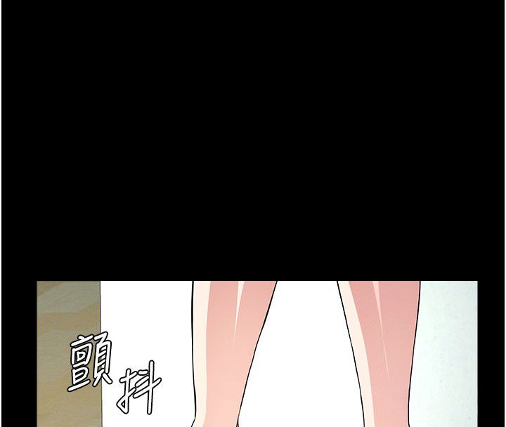 屍變家園:以身相許第54話-你比我前夫還猛&hearts;
