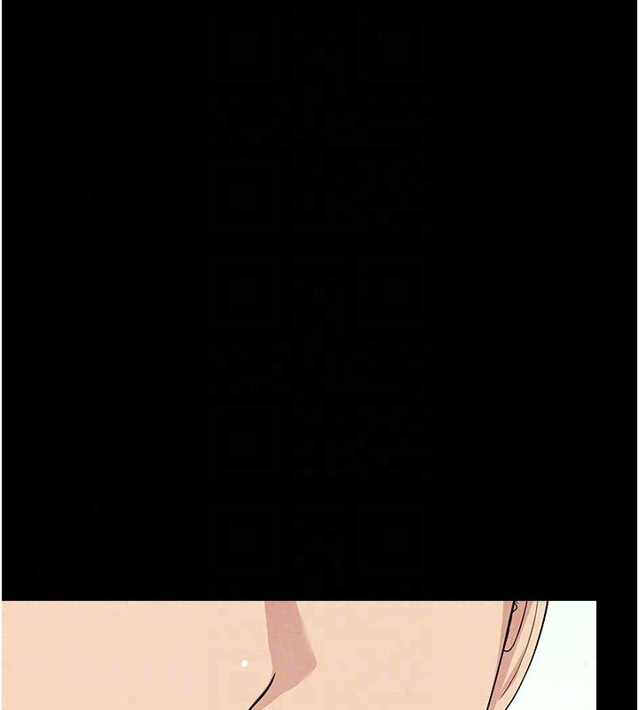 屍變家園:以身相許第54話-你比我前夫還猛♥