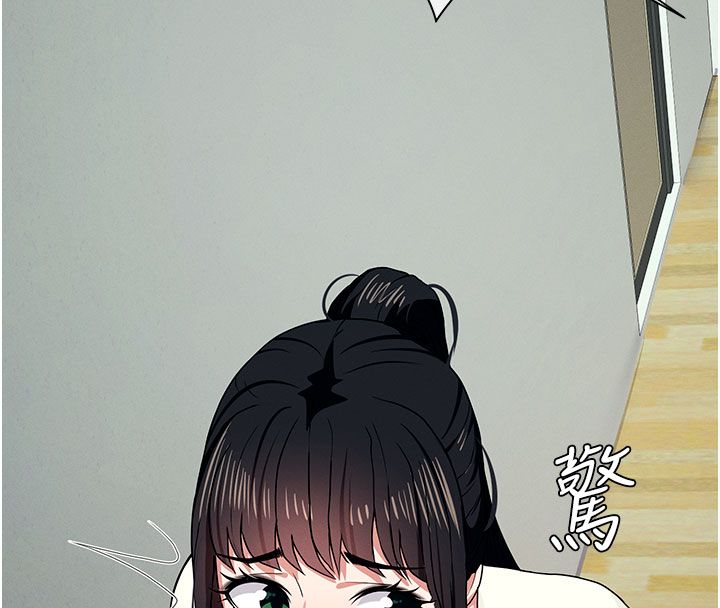 尸变家园:以身相许第54話-你比我前夫還猛&hearts;