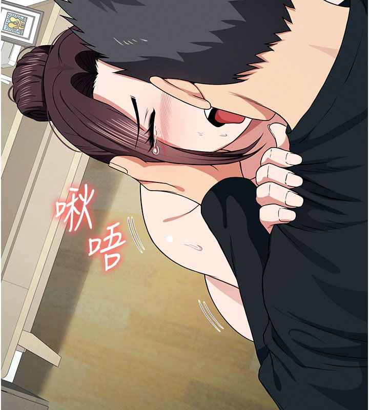 屍變家園:以身相許第54話-你比我前夫還猛&hearts;