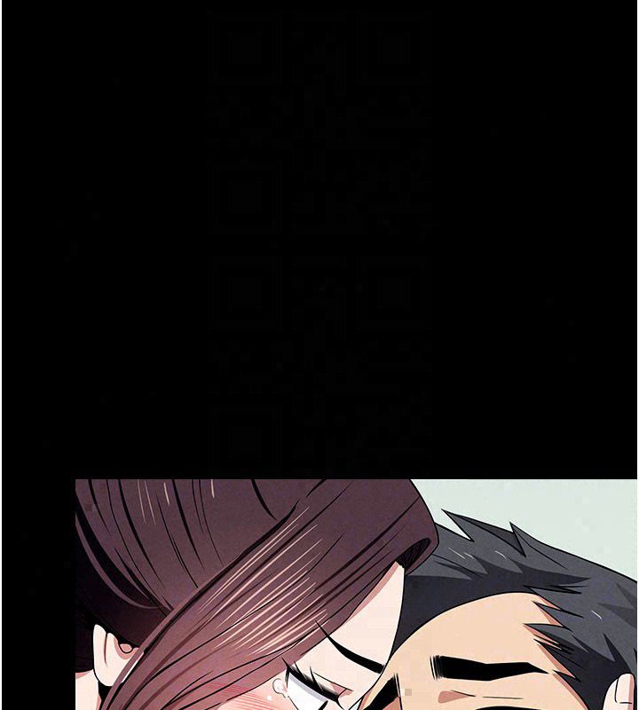 屍變家園:以身相許第54話-你比我前夫還猛&hearts;