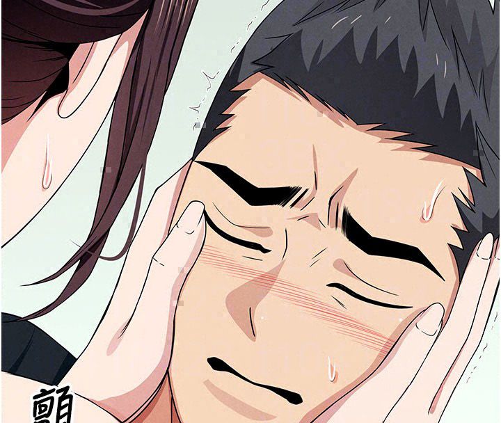 屍變家園:以身相許第54話-你比我前夫還猛&hearts;