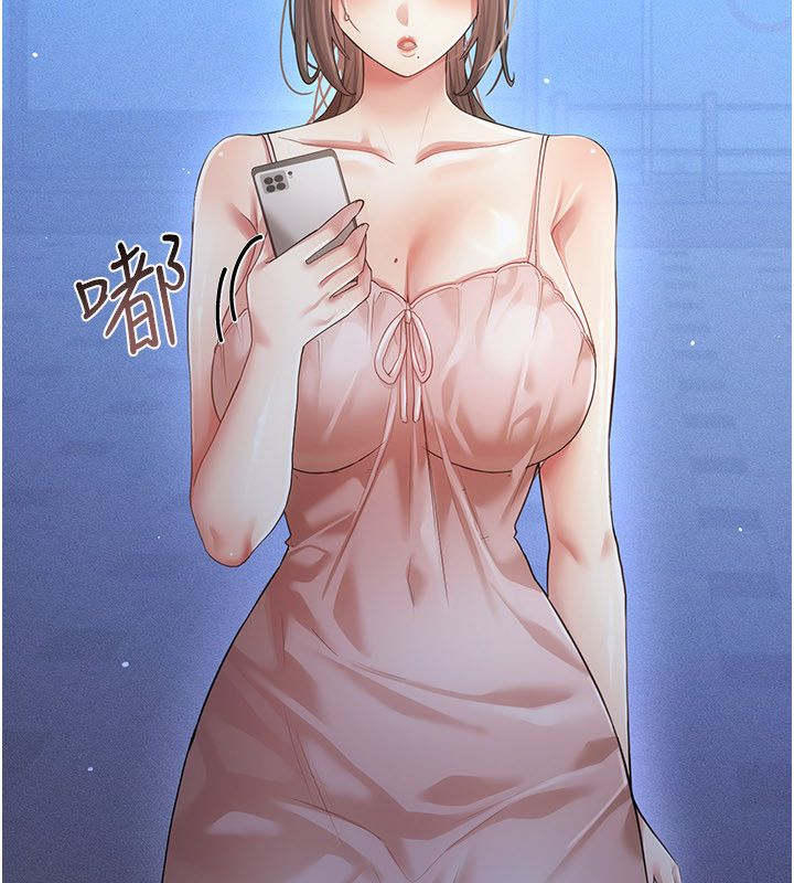 偽純愛變態第11話-被點燃慾火的老闆娘
