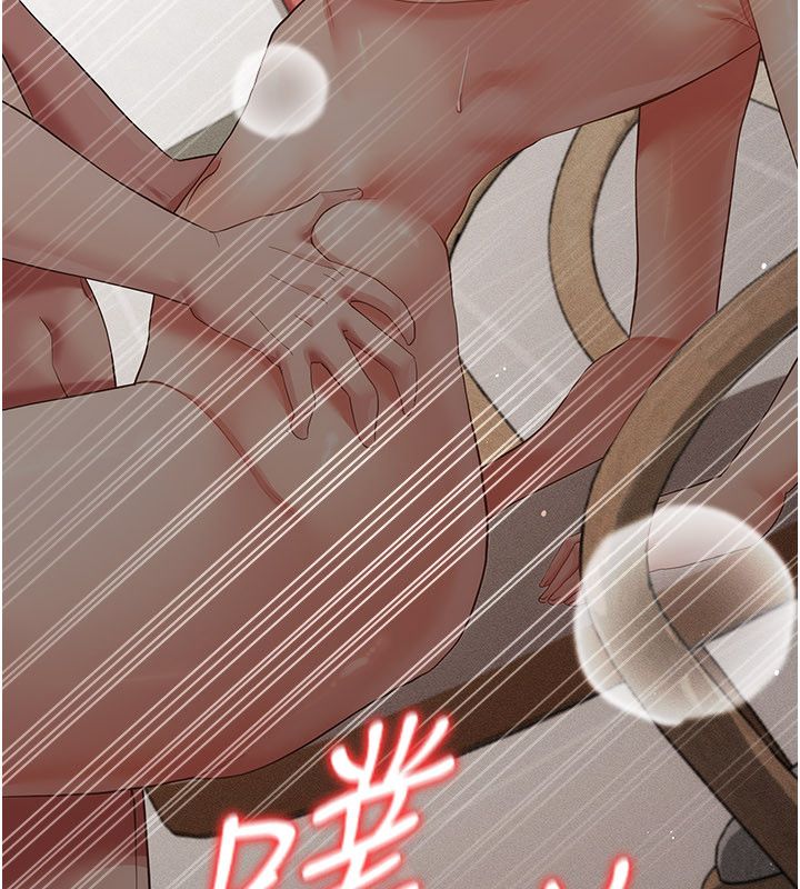 偽純愛變態第11話-被點燃慾火的老闆娘