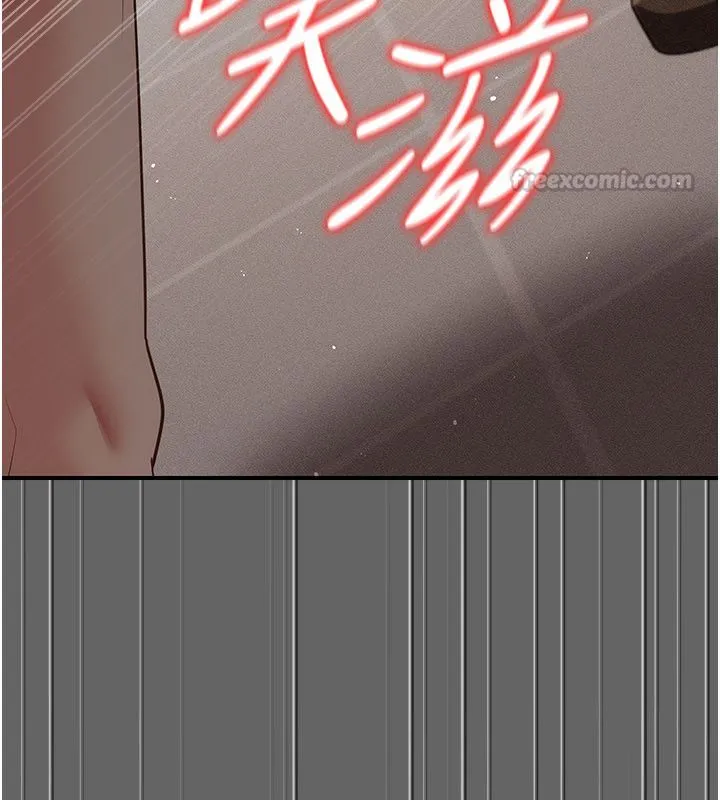 偽純愛變態第11話-被點燃慾火的老闆娘