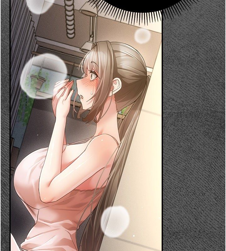 偽純愛變態第11話-被點燃慾火的老闆娘