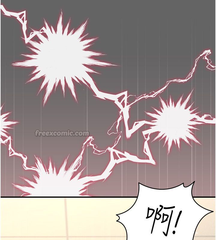 偽純愛變態第11話-被點燃慾火的老闆娘