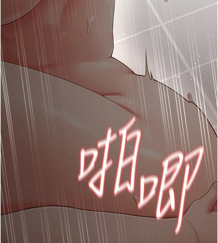 偽純愛變態第11話-被點燃慾火的老闆娘