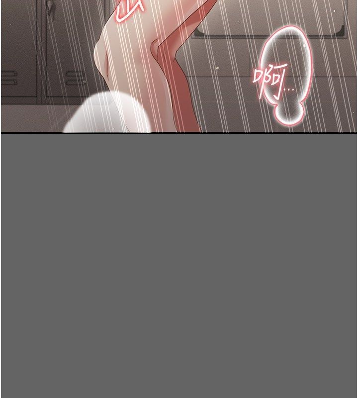 偽純愛變態第11話-被點燃慾火的老闆娘