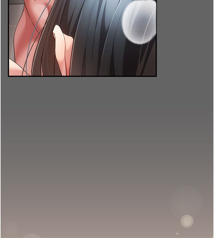 伪纯爱变态第11話-被點燃慾火的老闆娘