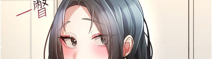 偽純愛變態第11話-被點燃慾火的老闆娘