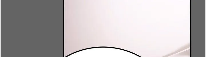 偽純愛變態第11話-被點燃慾火的老闆娘