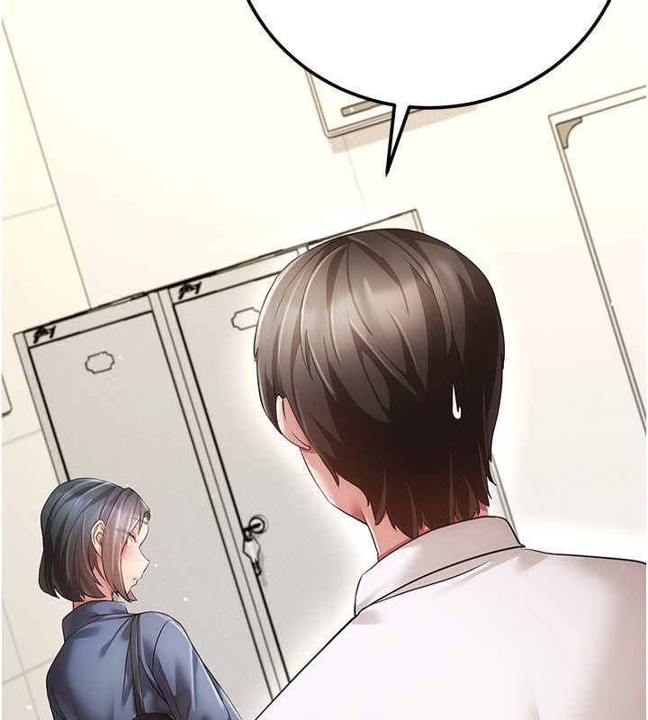 偽純愛變態第11話-被點燃慾火的老闆娘