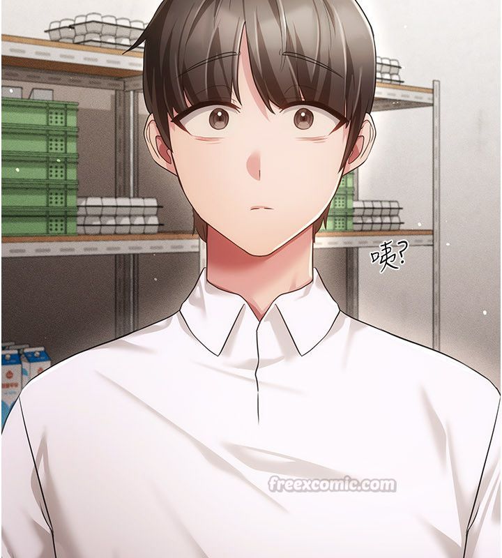 伪纯爱变态第11話-被點燃慾火的老闆娘