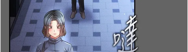 偽純愛變態第11話-被點燃慾火的老闆娘