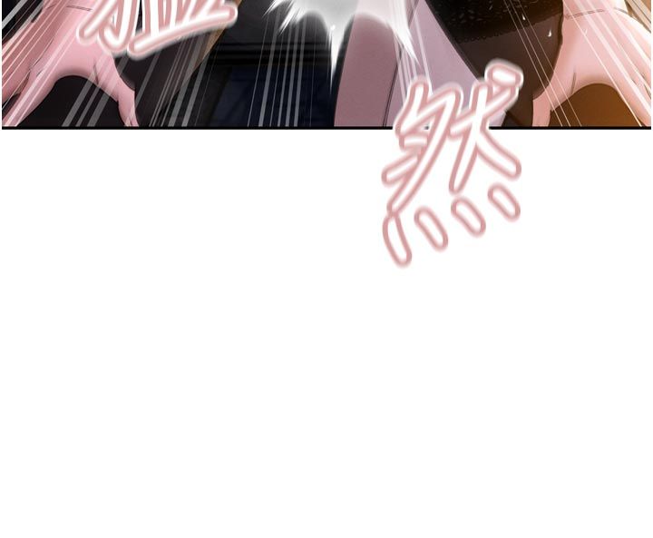 暴君會長的嬌媳們第49話-不斷噴濺的黃金雨