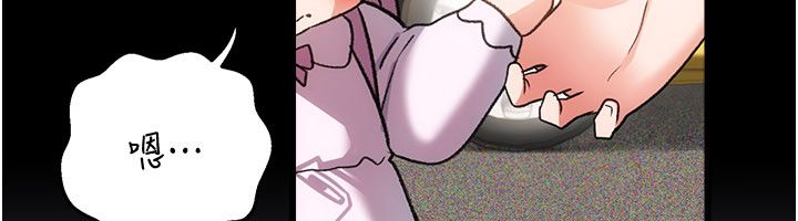 借妻條約第56話-選擇隱忍的職場母親