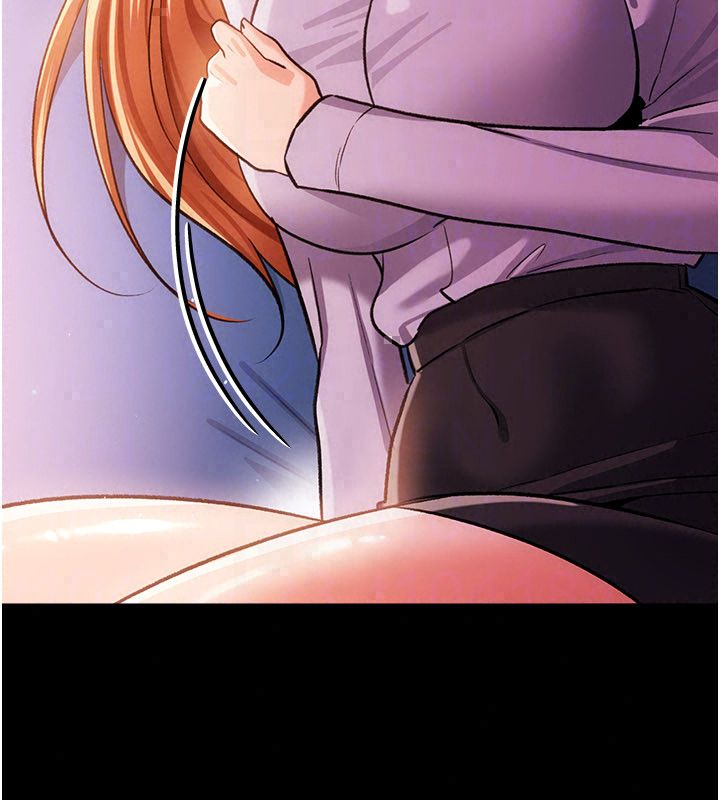 借妻條約第56話-選擇隱忍的職場母親