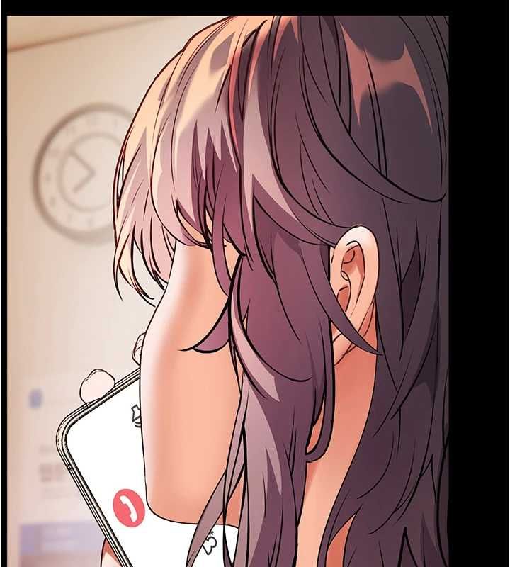老師的親密指導第109話-領取夏日清涼獎賞