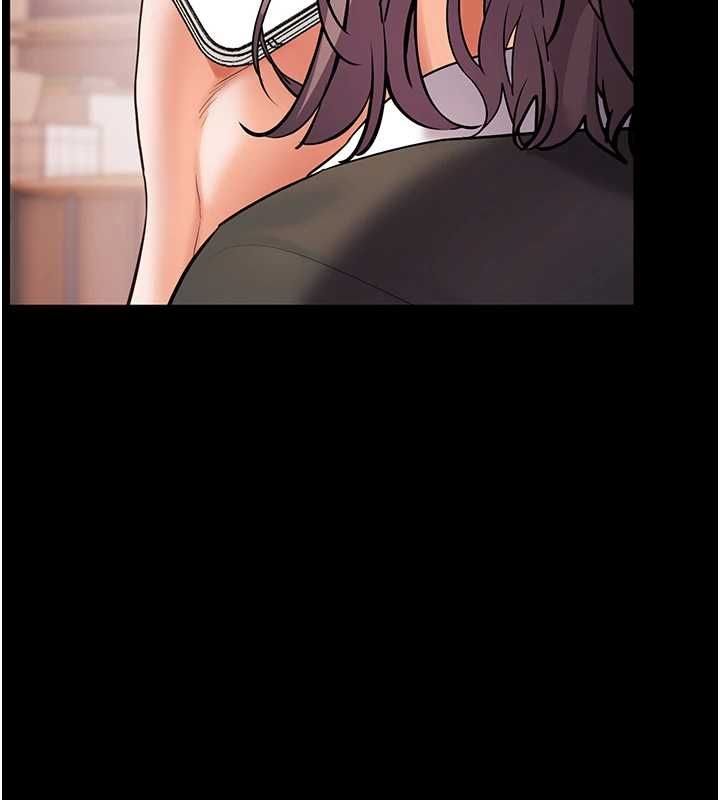 老師的親密指導第109話-領取夏日清涼獎賞