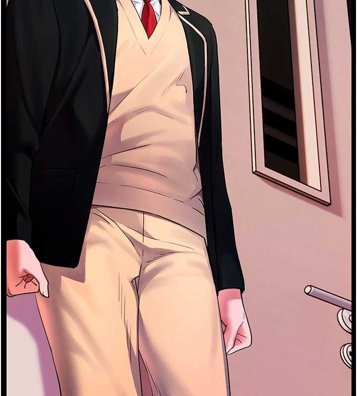 老師的親密指導第109話-領取夏日清涼獎賞