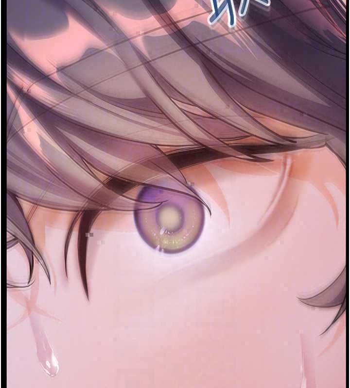 老師的親密指導第109話-領取夏日清涼獎賞