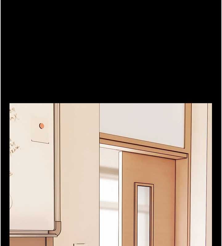 老師的親密指導第109話-領取夏日清涼獎賞