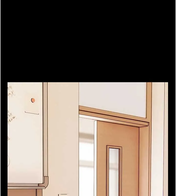 老師的親密指導第109話-領取夏日清涼獎賞