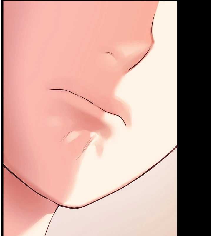 老师的亲密指导第109話-領取夏日清涼獎賞