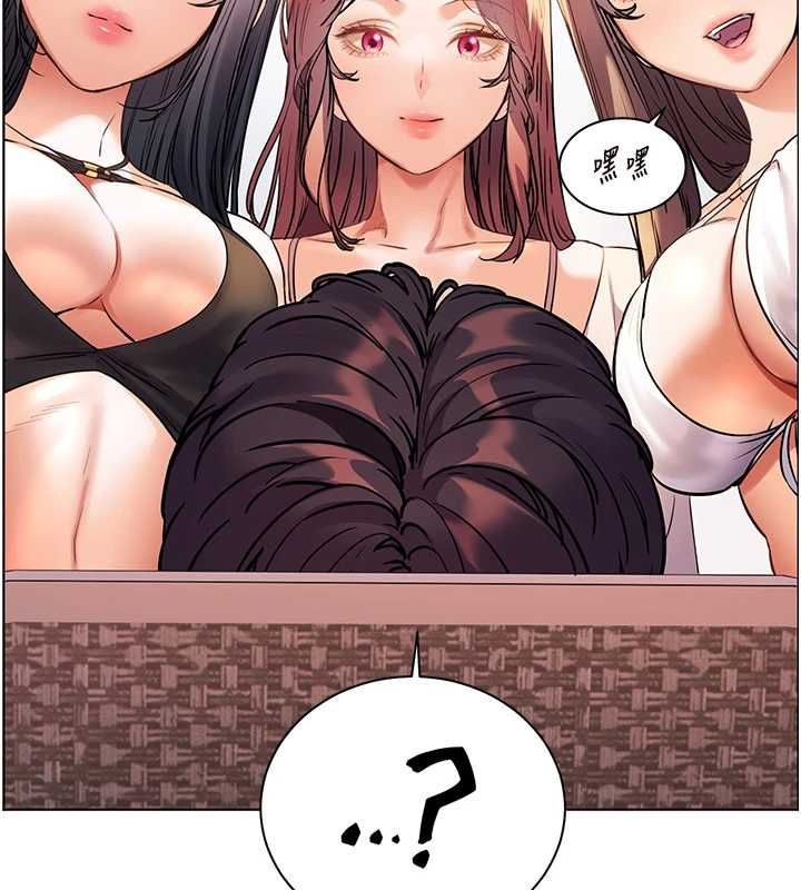 老師的親密指導第109話-領取夏日清涼獎賞