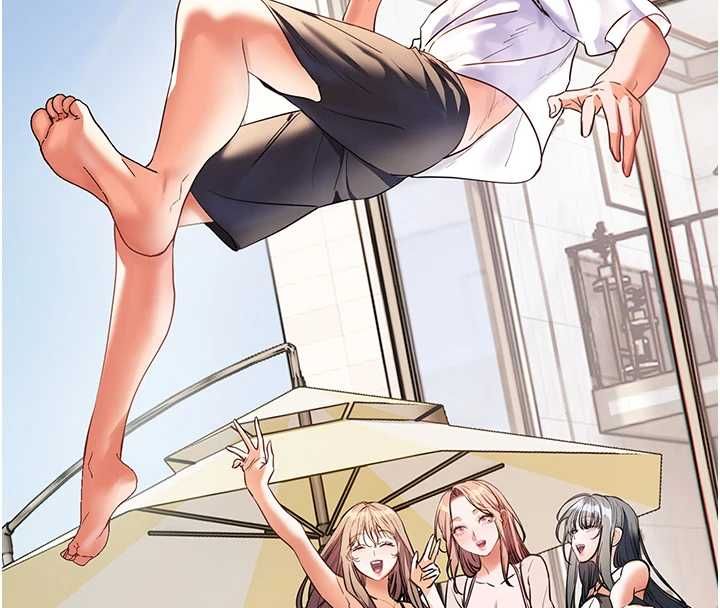 老師的親密指導第109話-領取夏日清涼獎賞