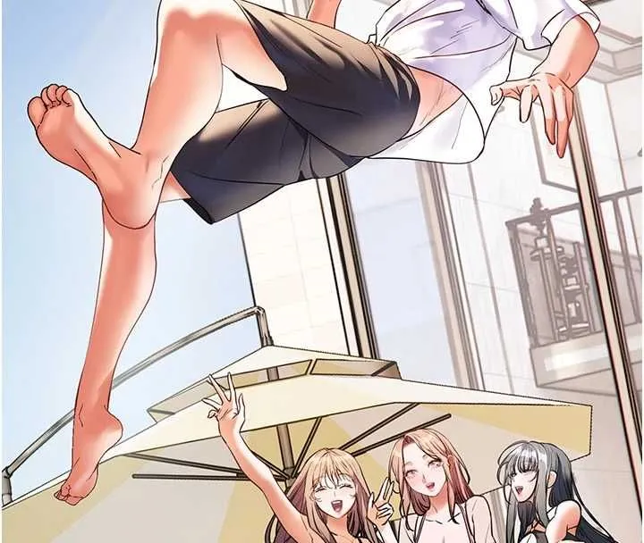 老師的親密指導第109話-領取夏日清涼獎賞